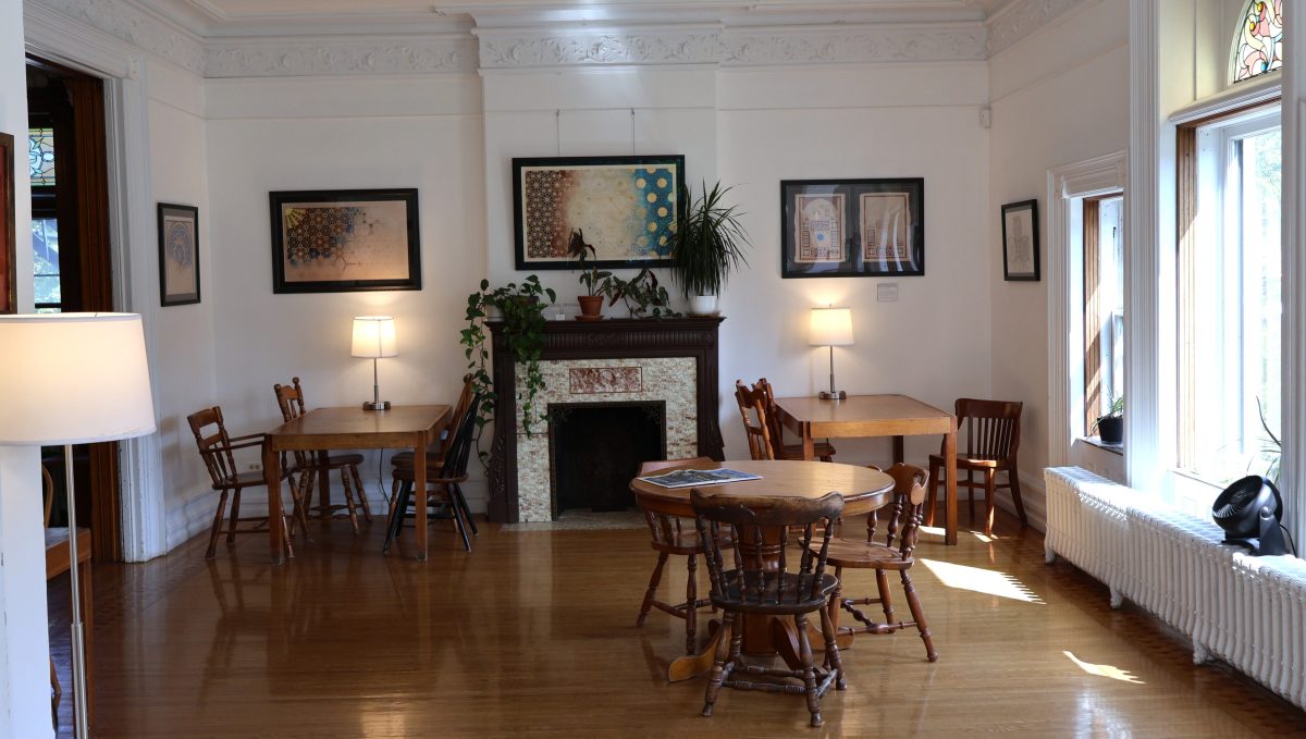 Photo of the interior of Sadleir House
